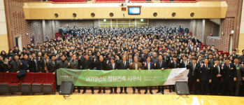 정림건축, 올 태평로 시대 개막… 새도약 나선다