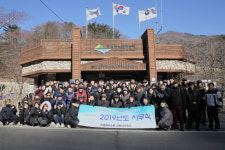 영화키스톤, 올 신성장동력 발굴 등 새 도약 다짐