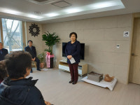 박순자 국토교통위원장, 초지동 롯데캐슬 경로당 개소식 참여