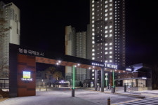 영종 한신더휴 스카이파크 입주자 사전점검 행사 개최