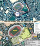 부산시, 구덕운동장 재개발사업 완료···테니스장 등 무료 시범운영