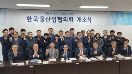 [세계 물의날 특별인터뷰]한국물산업협의회 윤주환 회장