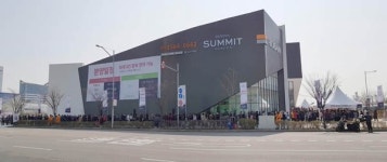 호반건설, 호반써밋 송도 전 주택형 청약마감 호조