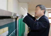 박백범 교육부 차관, 교육시설 국가안전대진단 점검