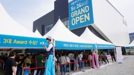 GS건설 컨소시엄 세종자이e편한세상 오픈 첫 주 3만 1천여명 몰려