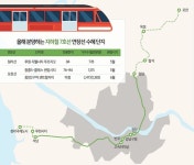 7호선 연장선 주변 분양단지 인천 루원 지웰시티 푸르지오 등 관심
