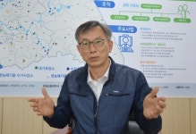 [인터뷰] 한국환경공단 김종철 수도권동부지역본부장