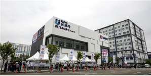 공항철도 서울 30분대 역세권 프리미엄… 반도건설 운서역 반도유보라눈길