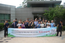 우리관리, 성내올림픽파크한양수자인서 우수관리단지 현판식 가져