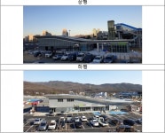 경기도, 서수원~의왕간 고속화도로 의왕휴게소 확장 공사 준공