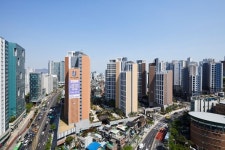 반도건설, 신당 파인힐 하나유보라 국토교통부 장관상 수상