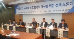 거송종합건설(주)-중복(삭제요) | 건설업계 "하도급법 중복규제, 건산법으로 통일해야"