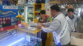 남동발전 영흥발전본부, 재난안전 대국민 홍보활동 시행