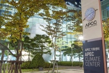 APEC기후센터, 기후예측 분야 전문성 세계서 인정