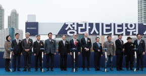 동일건축 설계, 448m 청라시티타워 건설 본격화