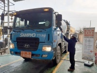 건설기계안전관리원, 노후 건설기계 운행금지 집중캠페인