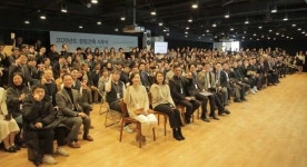 정림건축, 2020년 디자인 중심 미래성장 동력 마련 총력