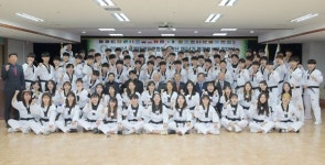 세계태권도평화봉사재단, 24기 동계 세계태권도평화봉사단 발대식 개최