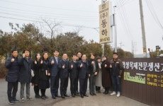 박윤국 포천시장, 커피박데크 생산기업 (주)동하 현장 발길
