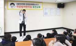 갑을장유병원, 어린이 눈높이 맞춘 영양·보건 체험학습 교육 전개