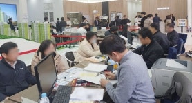 부영주택, 여수웅천 마린파크 애시앙 계약첫날 북적
