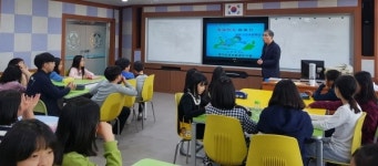 경기도보건환경연구원, 찾아가는 환경교육 진행
