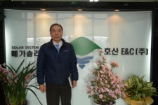 [인터뷰] 메가솔라 ENG(주) 고갑상 대표