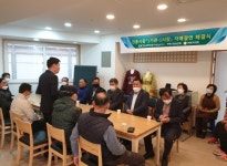 씨아이씨남부지사 | LX서울남부지사, 구로시장과 자매결연 협약 체결