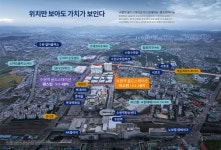 GTX-C노선 최대수혜지 수원역 골드스테이션 눈길
