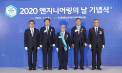 2020 엔지니어링의 날 금탑 신동수 회장․은탑 손태순 대표 영예