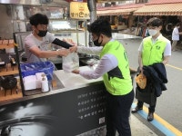 남부발전, 전통시장 장보기 행사 진행