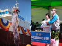 ㈜강남, 72미터급 원양오징어채낚기 아그네스 110호 진수