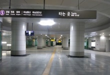 지하철 5호선 연장 하남선 미사역·풍산역 개통