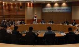 시설안전공단, 국토안전관리원 설립준비단 제2기 TFT 출범