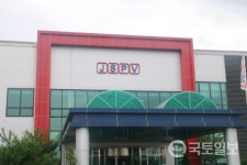 [인터뷰] JSPV 이정현 회장, 새만금에 태양광모듈 공급, 군산 태양광 메카 도약 총력