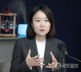 [인터뷰] 이소영 의원, 