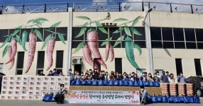 동서발전, 음성 이웃에 추석명절 꾸러미 전달