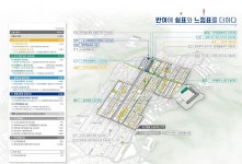 부산시 관광 중심보다 거주민 삶의 질 제고 초점
