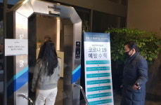 안성 공도 쌍용 더 플래티넘 프리미어 견본주택 안심 방역 시스템 갖춰