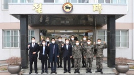 대한건설협회, 육군 철마부대 위문 성금 전달