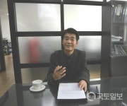 [인터뷰] 정우식 태양광산업협회 상근부회장