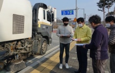 정경윤 한강환경청장, 고농도 시기 도로 미세먼지 실태 점검