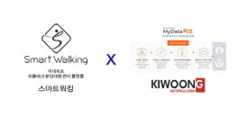 프롭테크 스타트업 (주)스마트워킹, 분양대행 관리 플랫폼에 비즈니스 데이터 API 도입