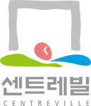 동부건설, 서울도심 핵심입지에 센트레빌 드높여
