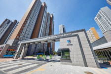 반도건설 다산신도시 반도유보라 에너지 베스트 아파트 선정