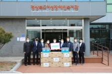 가스기술공사, 경북 여성장애인 특화 사회공헌 업무협약 체결