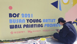 노루페인트, 2021 부산 원아시아 페스티벌(BOF) 도시재생 프로젝트에 동참