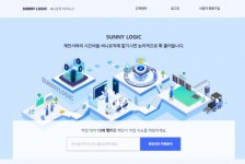 그린원이엔지, 태양광 발전소 제안서 플랫폼 써니로직 출시