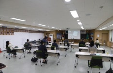 LX대구경북본부, 지적측량·공간정보 국토정보 세미나 개최