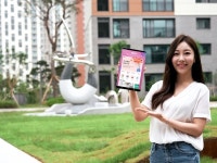 HDC현대산업개발, 청주에 아이파크 브랜드타운 조성
